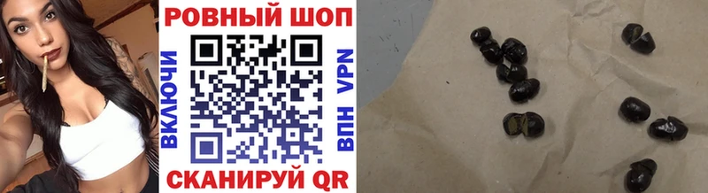 Сколько стоит Жирновск ГАШИШ Бошки Шишки АМФЕТАМИН Мефедрон A-PVP