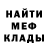 ЭКСТАЗИ mix Burger B