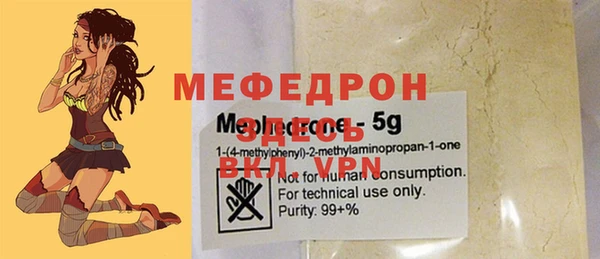 ПСИЛОЦИБИНОВЫЕ ГРИБЫ Вязники