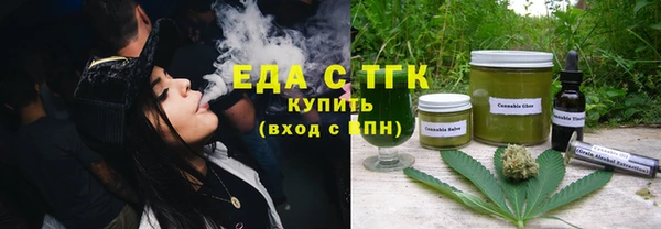 дмт Вяземский