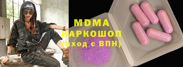 дмт Вяземский