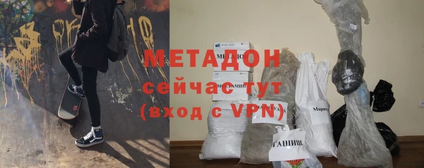 дмт Вяземский