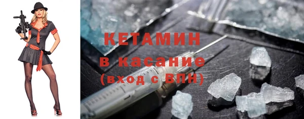 ПСИЛОЦИБИНОВЫЕ ГРИБЫ Вязники