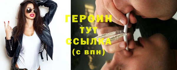 дмт Вяземский