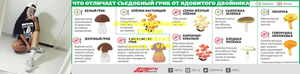 МДМА Вязьма