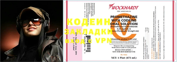 ПСИЛОЦИБИНОВЫЕ ГРИБЫ Вязники