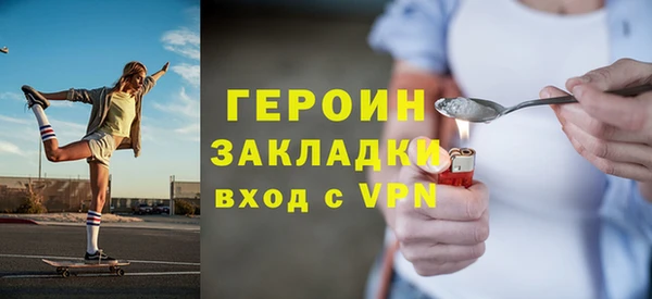дмт Вяземский
