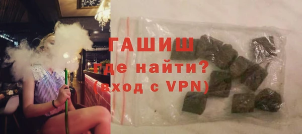 дмт Вяземский