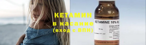ПСИЛОЦИБИНОВЫЕ ГРИБЫ Вязники