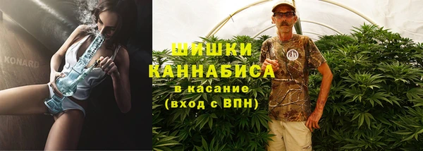 МДМА Вязьма