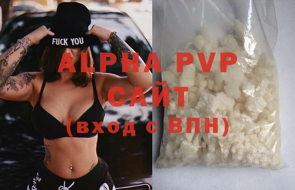 дмт Вяземский