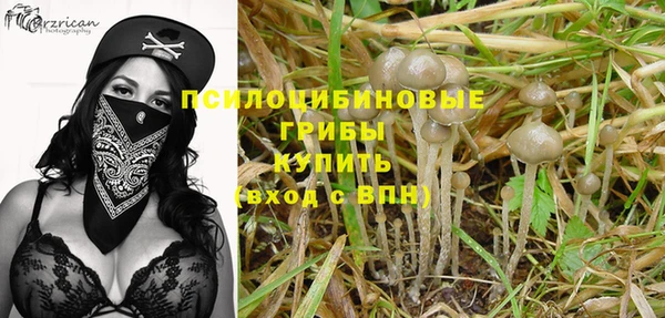 МДМА Вязьма
