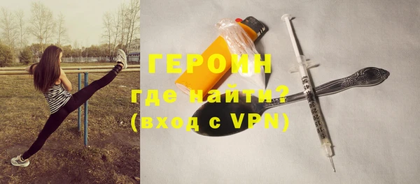 ПСИЛОЦИБИНОВЫЕ ГРИБЫ Вязники