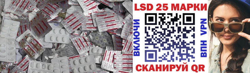 KRAKEN ТОР  Жирновск  ЛСД экстази кислота 