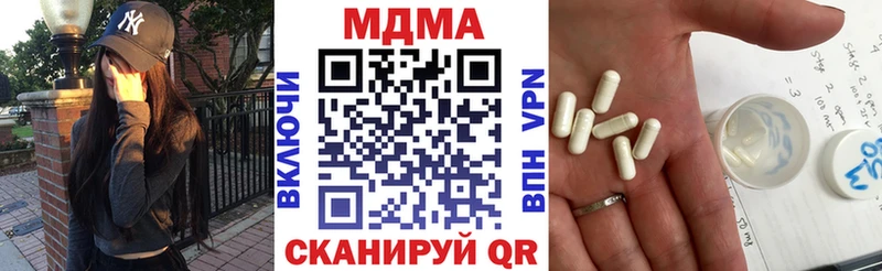 MDMA crystal  shop Telegram  Жирновск 