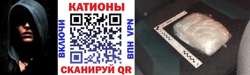 Меф 4 MMC  наркотики  Жирновск 