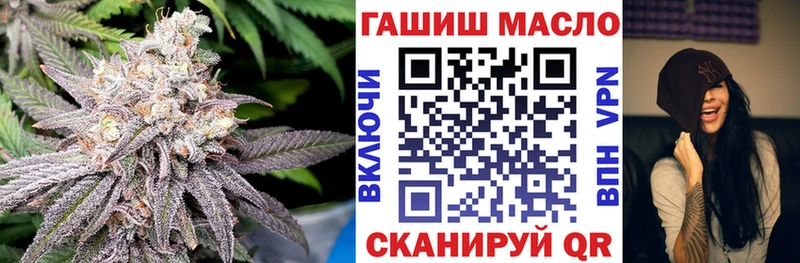 как найти закладки  Жирновск  ТГК жижа 