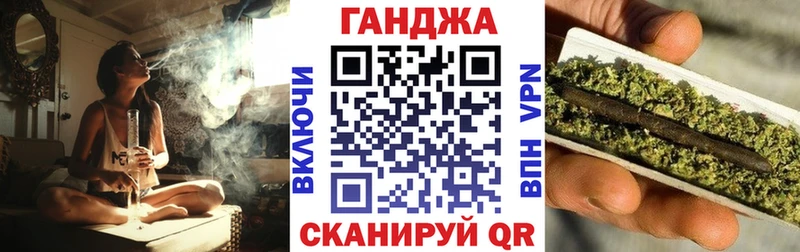 купить   Жирновск  Канабис тримм 